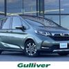 honda freed 2020 -HONDA--Freed 6AA-GB7--GB7-3132021---HONDA--Freed 6AA-GB7--GB7-3132021- image 1