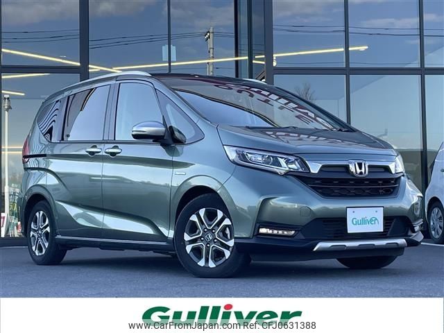 honda freed 2020 -HONDA--Freed 6AA-GB7--GB7-3132021---HONDA--Freed 6AA-GB7--GB7-3132021- image 1