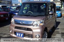 daihatsu tanto 2014 -DAIHATSU 【相模 584ｹ1226】--Tanto LA600S--0181740---DAIHATSU 【相模 584ｹ1226】--Tanto LA600S--0181740-