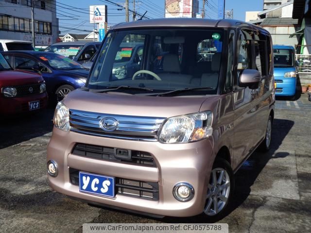 daihatsu tanto 2014 -DAIHATSU 【相模 584ｹ1226】--Tanto LA600S--0181740---DAIHATSU 【相模 584ｹ1226】--Tanto LA600S--0181740- image 1