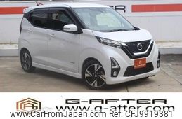 nissan dayz 2019 -NISSAN--DAYZ 4AA-B45W--B45W-0007870---NISSAN--DAYZ 4AA-B45W--B45W-0007870-