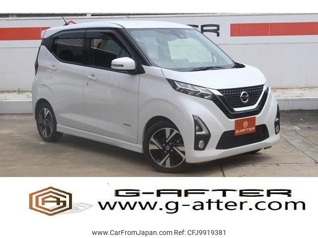 nissan dayz 2019 -NISSAN--DAYZ 4AA-B45W--B45W-0007870---NISSAN--DAYZ 4AA-B45W--B45W-0007870- image 1