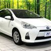 toyota aqua 2012 CFJ1582492 image 16
