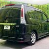 nissan serena 2011 -NISSAN--Serena DBA-FC26--FC26-045264---NISSAN--Serena DBA-FC26--FC26-045264- image 19