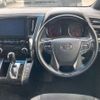 toyota vellfire 2021 -TOYOTA--Vellfire 3BA-AGH35W--AGH35-0048836---TOYOTA--Vellfire 3BA-AGH35W--AGH35-0048836- image 7