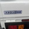 daihatsu hijet-truck 2024 -DAIHATSU--Hijet Truck 3BD-S510P--S510P-0572***---DAIHATSU--Hijet Truck 3BD-S510P--S510P-0572***- image 18