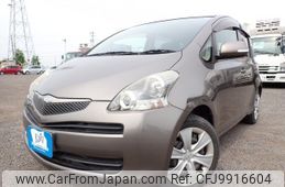 toyota ractis 2009 REALMOTOR_N2024060152A-24