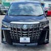 toyota alphard 2022 quick_quick_3BA-AGH30W_AGH30-0434601 image 9