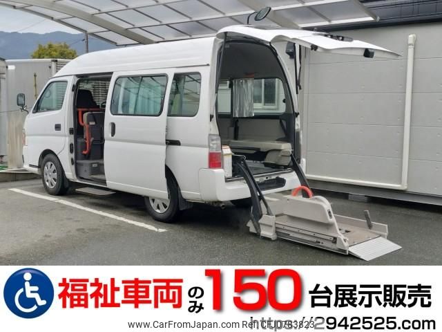 nissan caravan-bus 2010 quick_quick_CBF-DSGE25_DSGE25-026608 image 1