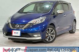 nissan note 2020 quick_quick_HE12_HE12-321626