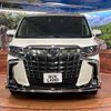 toyota alphard 2020 -TOYOTA--Alphard 3BA-AGH30W--AGH30-9000113---TOYOTA--Alphard 3BA-AGH30W--AGH30-9000113- image 15