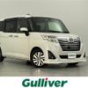 toyota roomy 2017 -TOYOTA--Roomy DBA-M900A--M900A-0092015---TOYOTA--Roomy DBA-M900A--M900A-0092015- image 1