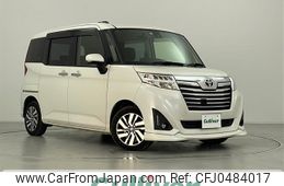 toyota roomy 2017 -TOYOTA--Roomy DBA-M900A--M900A-0092015---TOYOTA--Roomy DBA-M900A--M900A-0092015-