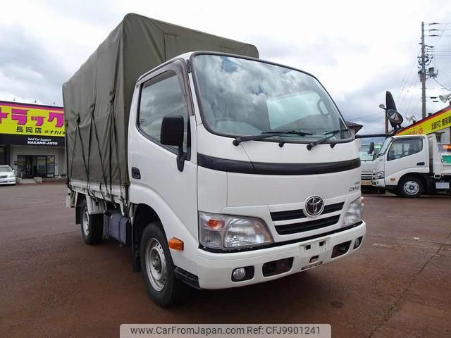 toyota dyna-truck 2016 GOO_NET_EXCHANGE_1230336A30240604W003 image 2