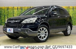 honda cr-v 2006 -HONDA--CR-V DBA-RE3--RE3-1000219---HONDA--CR-V DBA-RE3--RE3-1000219-