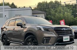 subaru forester 2021 -SUBARU--Forester 4BA-SK5--SK5-014528---SUBARU--Forester 4BA-SK5--SK5-014528-