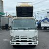 isuzu elf-truck 2010 CFJ1844291 image 2