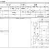 toyota passo 2014 -TOYOTA--Passo DBA-KGC30--KGC30-0189863---TOYOTA--Passo DBA-KGC30--KGC30-0189863- image 3