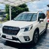 subaru forester 2022 quick_quick_5AA-SKE_SKE-101526 image 1