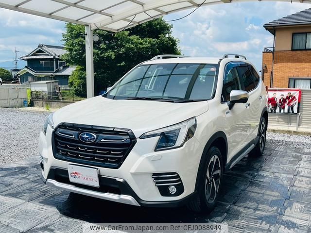 subaru forester 2022 quick_quick_5AA-SKE_SKE-101526 image 1