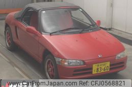 honda beat 1991 -HONDA 【那須 580ｸ8360】--Beat PP1-1026252---HONDA 【那須 580ｸ8360】--Beat PP1-1026252-