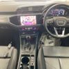 audi q3 2021 -AUDI 【宮崎 300ら9640】--Audi Q3 F3DPC-M1068653---AUDI 【宮崎 300ら9640】--Audi Q3 F3DPC-M1068653- image 4