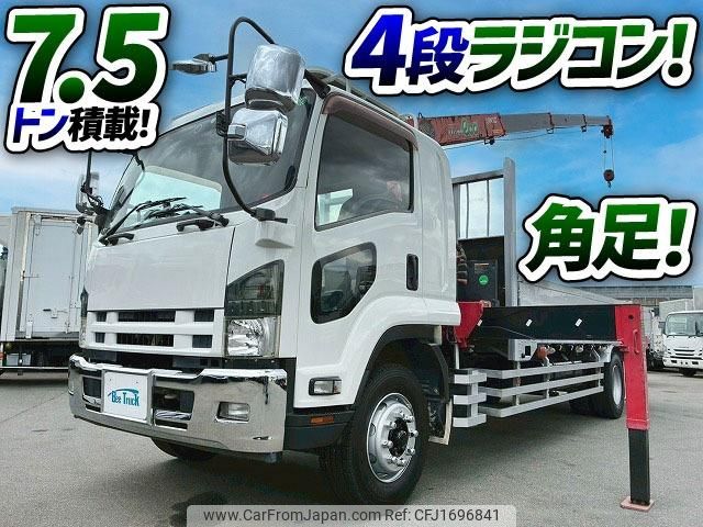 isuzu forward 2013 CFJ1696841 image 2
