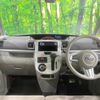 daihatsu tanto 2015 -DAIHATSU--Tanto DBA-LA600S--LA600S-0361793---DAIHATSU--Tanto DBA-LA600S--LA600S-0361793- image 2