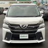 toyota vellfire 2015 -TOYOTA--Vellfire DBA-AGH30W--AGH30-0010189---TOYOTA--Vellfire DBA-AGH30W--AGH30-0010189- image 14