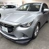 mazda demio 2017 CFJ1757471 image 1
