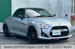 daihatsu copen 2016 -DAIHATSU--Copen DBA-LA400K--LA400K-0014778---DAIHATSU--Copen DBA-LA400K--LA400K-0014778-