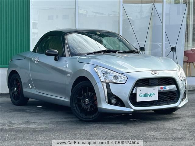 daihatsu copen 2016 -DAIHATSU--Copen DBA-LA400K--LA400K-0014778---DAIHATSU--Copen DBA-LA400K--LA400K-0014778- image 1