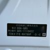 honda freed 2019 -HONDA--Freed DBA-GB5--GB5-1110432---HONDA--Freed DBA-GB5--GB5-1110432- image 30