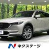 mazda cx-8 2021 -MAZDA--CX-8 3DA-KG2P--KG2P-356322---MAZDA--CX-8 3DA-KG2P--KG2P-356322- image 1