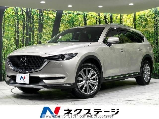 mazda cx-8 2021 -MAZDA--CX-8 3DA-KG2P--KG2P-356322---MAZDA--CX-8 3DA-KG2P--KG2P-356322- image 1