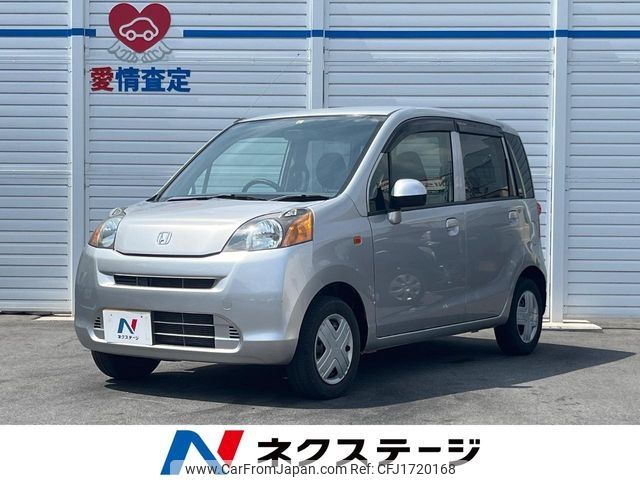 honda life 2010 CFJ1720168 image 1