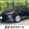 toyota prius 2020 quick_quick_ZVW51_ZVW51-6160377 image 1