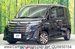 toyota roomy 2022 quick_quick_M900A_M900A-0691367