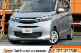 mitsubishi ek-wagon 2019 -MITSUBISHI--ek Wagon 5BA-B33W--B33W-0005844---MITSUBISHI--ek Wagon 5BA-B33W--B33W-0005844-