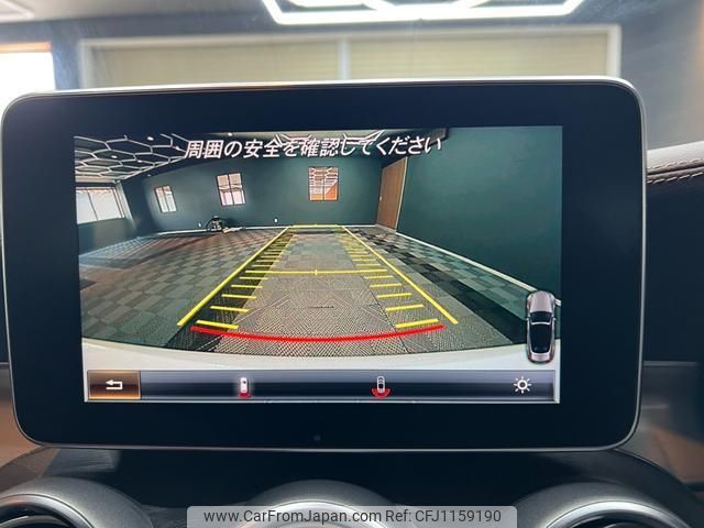 mercedes-benz c-class 2017 quick_quick_205440C_WDD2054402F487785 image 2