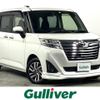 toyota roomy 2018 -TOYOTA--Roomy DBA-M900A--M900A-0211212---TOYOTA--Roomy DBA-M900A--M900A-0211212- image 1