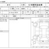 nissan aura 2024 -NISSAN 【大宮 303】--AURA FE13--FE13-406395---NISSAN 【大宮 303】--AURA FE13--FE13-406395- image 3