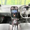 nissan note 2018 -NISSAN--Note DAA-HE12--HE12-208195---NISSAN--Note DAA-HE12--HE12-208195- image 3