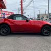 mazda roadster 2024 -MAZDA 【浜松 330 5695】--Roadster 5BA-ND5RE--ND5RE-100972---MAZDA 【浜松 330 5695】--Roadster 5BA-ND5RE--ND5RE-100972- image 12
