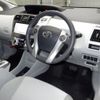 toyota prius-α 2013 -TOYOTA--Prius α ZVW41W-3331654---TOYOTA--Prius α ZVW41W-3331654- image 4