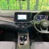 nissan aura 2023 -NISSAN--AURA 6AA-FE13--FE13-331342---NISSAN--AURA 6AA-FE13--FE13-331342- image 3