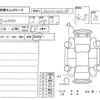 honda s2000 2009 CFJ1770014 image 4