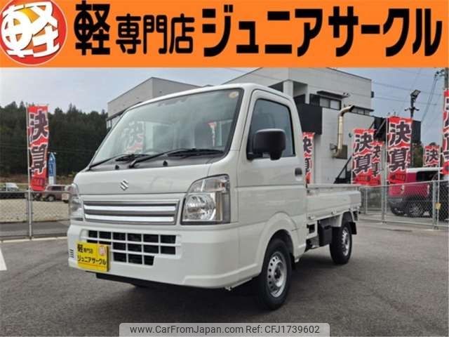 suzuki carry-truck 2025 CFJ1739602 image 1