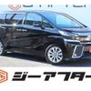 toyota vellfire 2015 -TOYOTA--Vellfire DBA-GGH30W--GGH30-0004556---TOYOTA--Vellfire DBA-GGH30W--GGH30-0004556- image 1