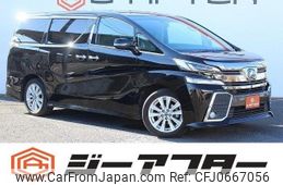 toyota vellfire 2015 -TOYOTA--Vellfire DBA-GGH30W--GGH30-0004556---TOYOTA--Vellfire DBA-GGH30W--GGH30-0004556-